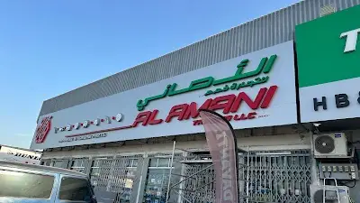 AL AMANI TRADING (L.L.C)