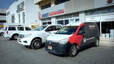 مركز جاينت لقطع غيار الاليات والمعدات الثقيلة