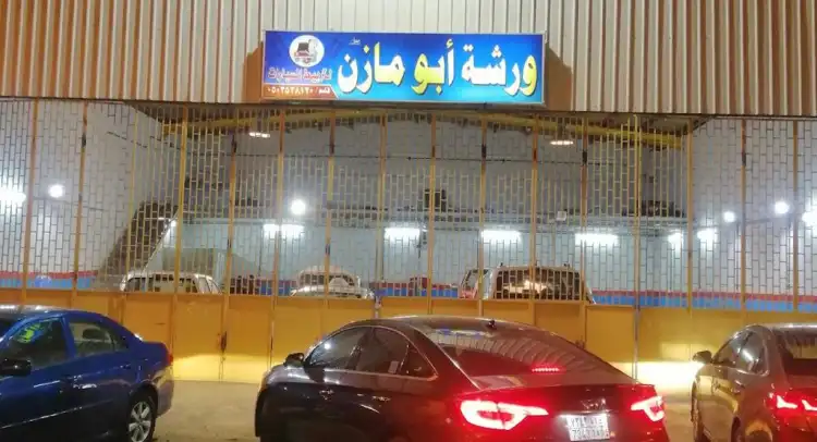 Abu Mazen Car Workshop, scale and mechanics