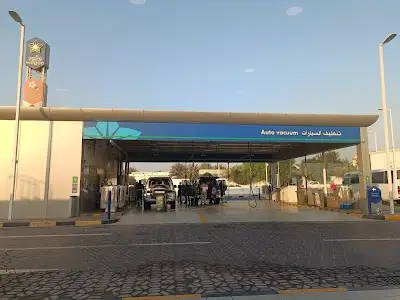 Woqod Petrol Station #65 Al Aziziya