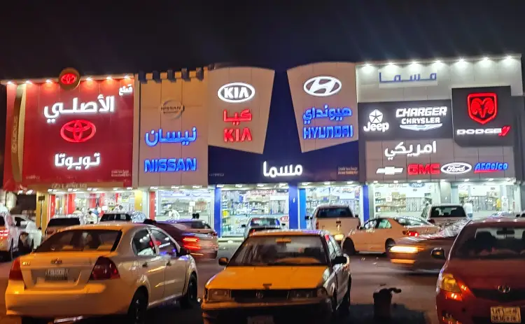 Msma Auto Spare Parts