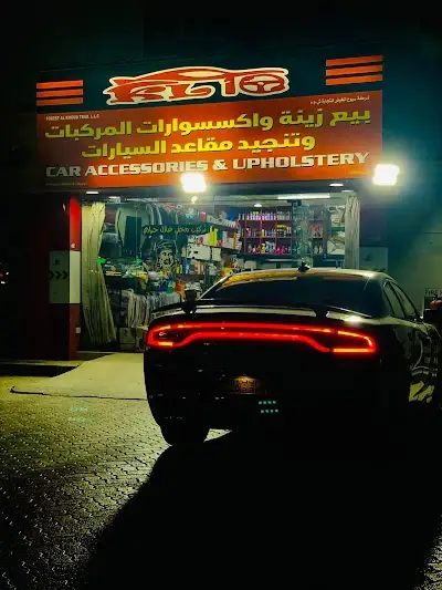 KL 10 Car accessories shop