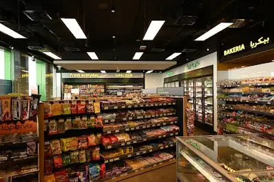 محطة وقود امارات | القرية