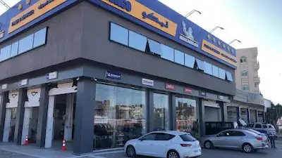 TAMCO Michelin Tyres & Service - ميشلان لخدمات الاطارات تمكو الغردقة