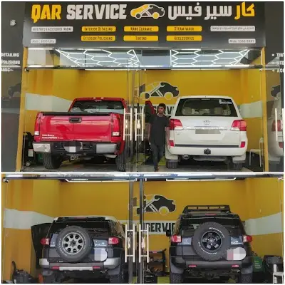 Qar Service - CAR DETAILING SERVICE QATAR