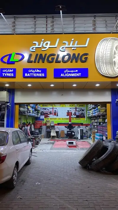 Winner Tyre Trading | Tire Shop Doha