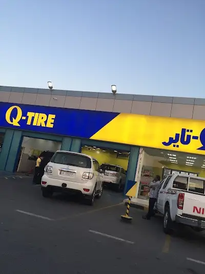 Q-Tire Salwa Road Branch