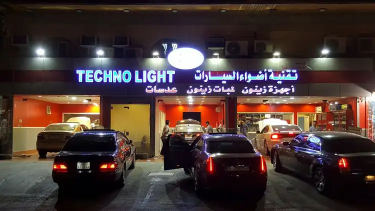 Techno Light