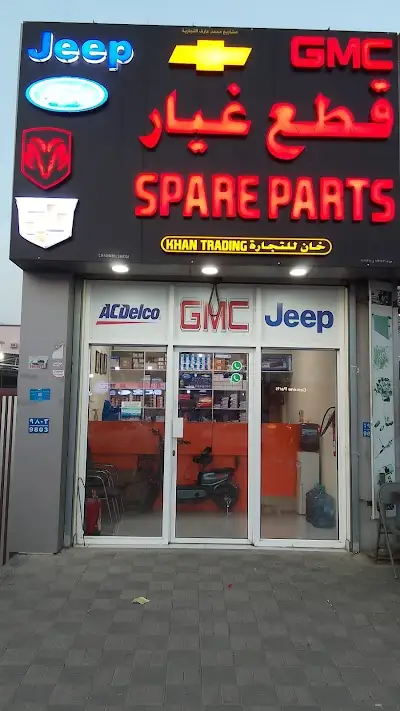 Khan Trading - American Auto Spare Parts