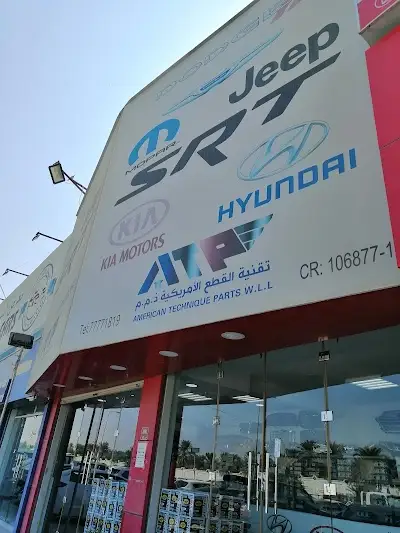 تقنية القطع الامريكية دوجSRT