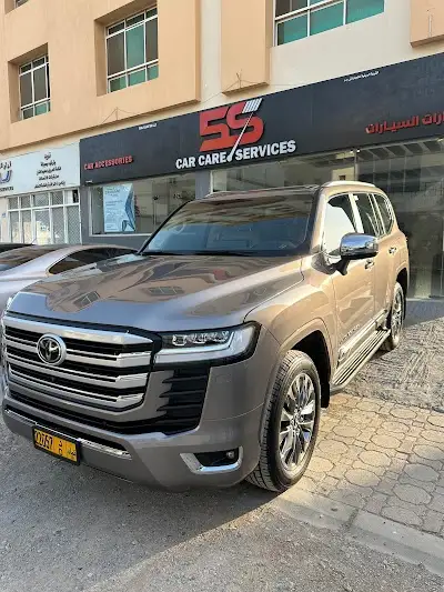 5S CAR CARE SERVICES ٥ اس لخدمة و غسيل السيارات