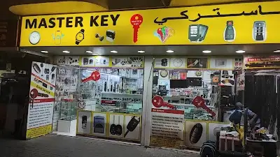 MASTER KEY