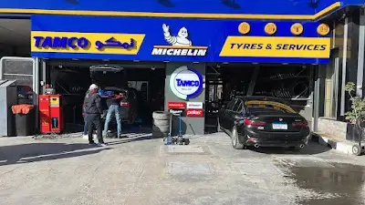 TAMCO Michelin Tyres & Service - ميشلان لخدمات الاطارات تمكو الاسكندرية المعمورة