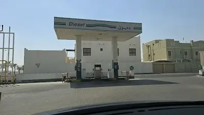 محطة الرفاع الشرقي للوقود