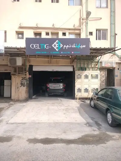 CELTIC car wash and detailing
