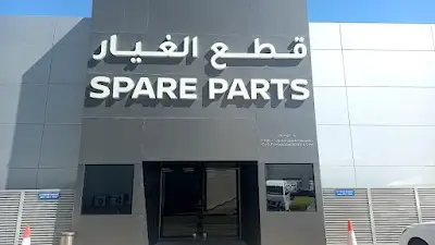 NISSAN SPARE PARTS Sitra- YK Almoayyed & Sons