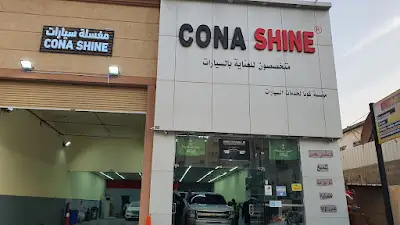 Cona Shine for Car Care