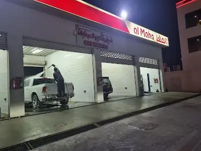 Car clean and oil change center