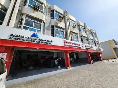 Kia Quick service Salwa road