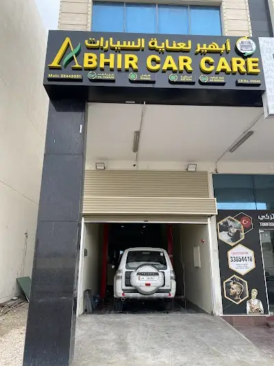 Abhir car care