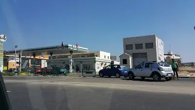 محطة وطنية الجبل الأحمر