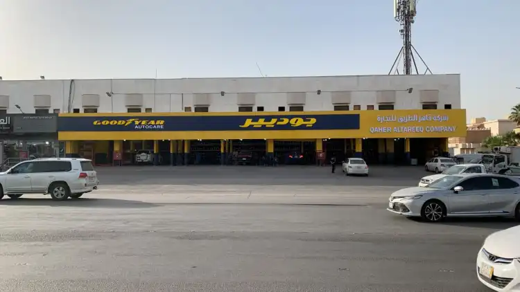 Qahir Al-Tariq Company for selling tires and batteries