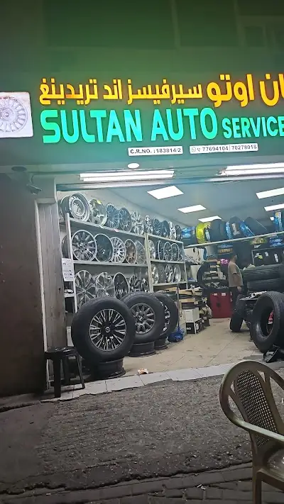 SULTAN AUTO SERVICES & TRAD.