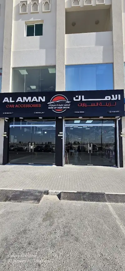 Al Aman for car accessories