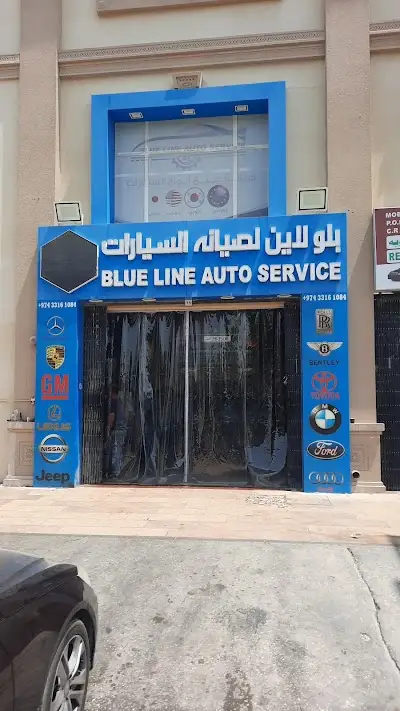 BLUE LINE AUTO SERVICE