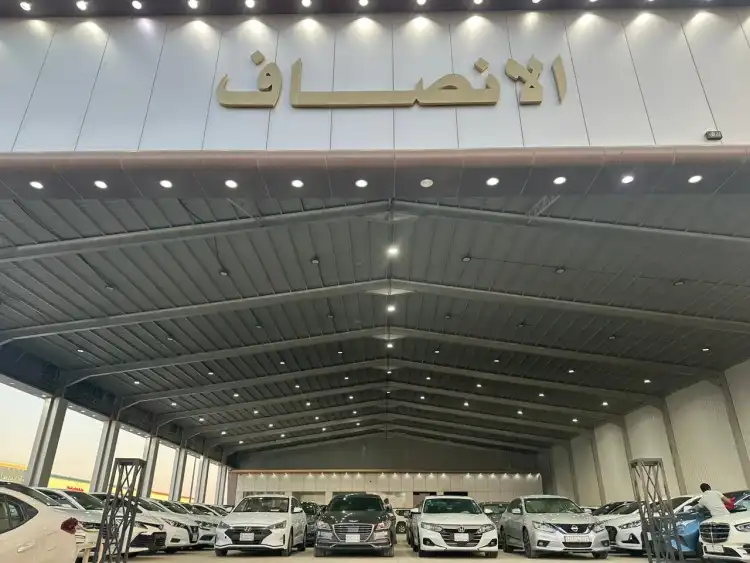 Al-Insaf Cars Showroom