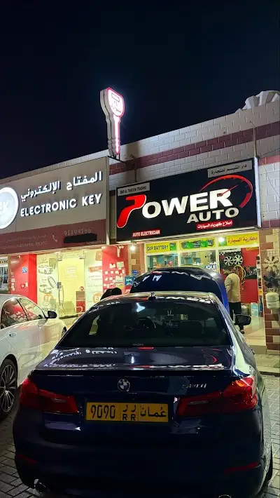 Power Auto Oman