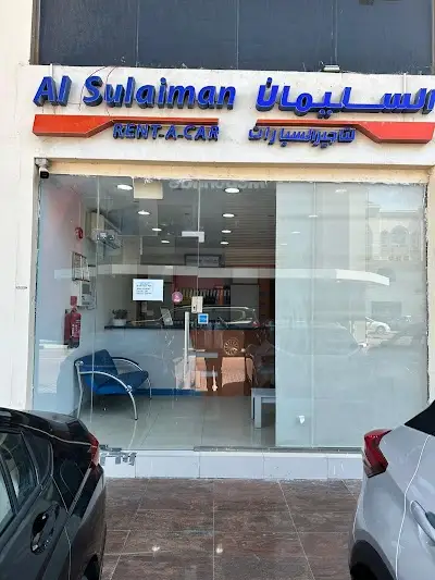 Al Sulaiman Rent A Car - Al Khor Branch