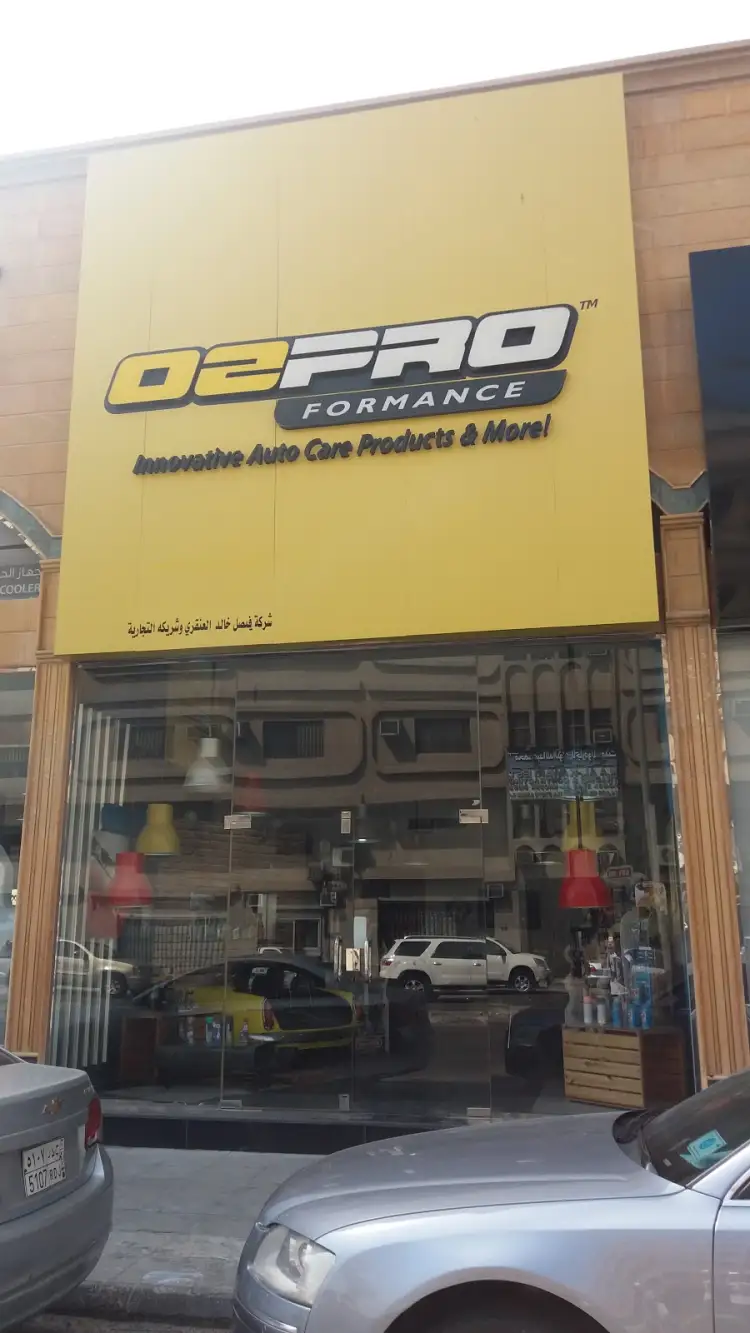 O2 Proformance For Auto Care