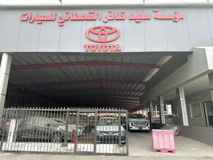 معرض سعيد ظافر القحطاني للسيارات