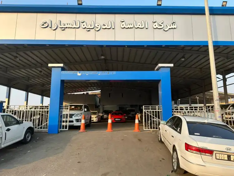 Al Masa International Motors Company