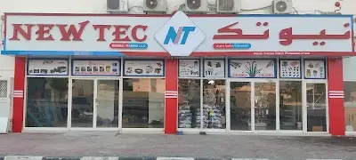 NEW TEC GENERAL TRADING LLC - HYDRAULIC, MARINE SUPPLY,COMPOSITE HOSE, DIESEL HOSE AND FITTINGS,& PNEUMATIC REPAIR SERVICES