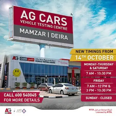AG CARS Vehicle Testing Centre