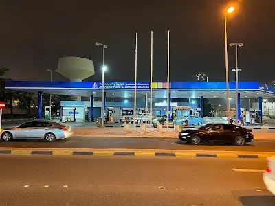 محطة الحسن للوقود