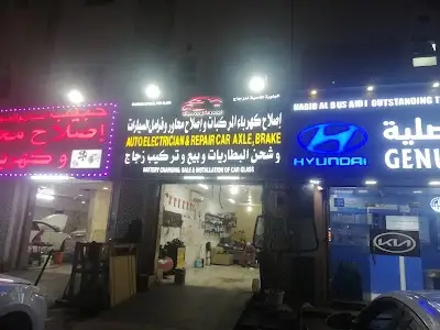 Dimond Crystal auto Glass