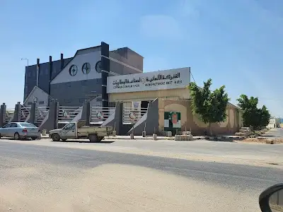 German Company for manufacturing Batteries