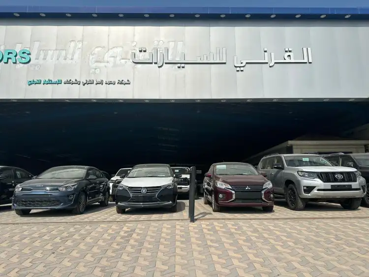 Al Qarni Cars