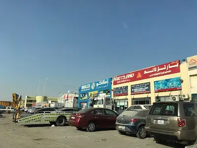 Able Partzland Auto Parts WLL