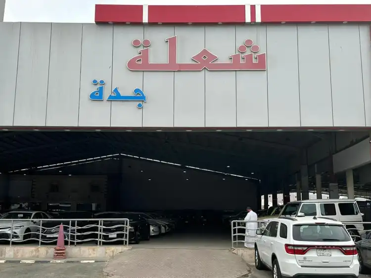 Shuala Jeddah Car Showroom