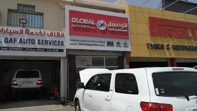 GLOBAL AUTO PARTS W.L.L