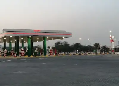 محطة شرق عوالي للخدمات