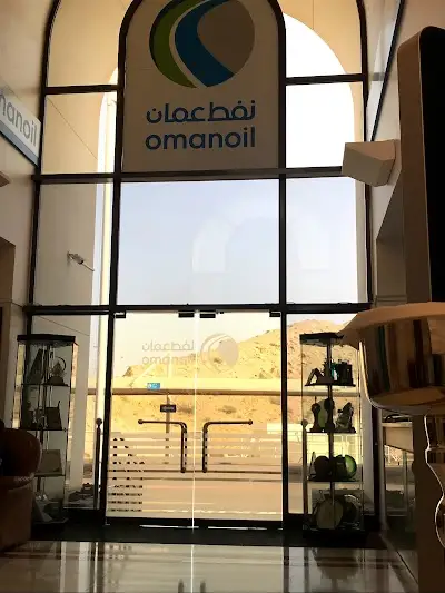 Oman Oil Marketing Company