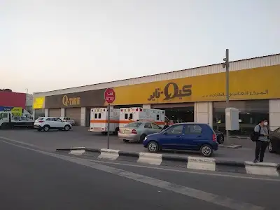 Q-Tire Industrial Branch
