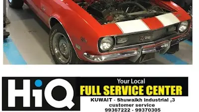 HIQ Car Service Center