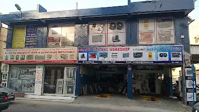 Ghaith welding workshop