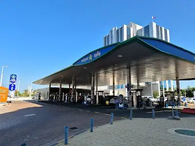 Woqod Petrol Station Museum of Islamic Arts